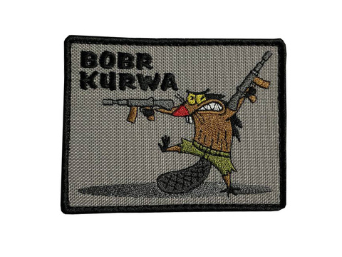 Патч Боб курва