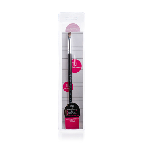 TF HB-03 Кисть для бровей угловая Home Professional HB-03