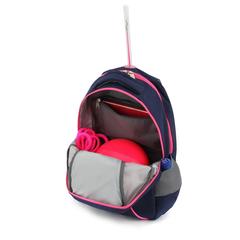 РЮКЗАК ДЛЯ ХУДОЖЕСТВЕННОЙ ГИМНАСТИКИ (23 литра) Р-948