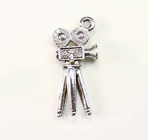Подвеска Quest Beads "Кинопроектор" (цвет-античное серебро) 26х12 мм