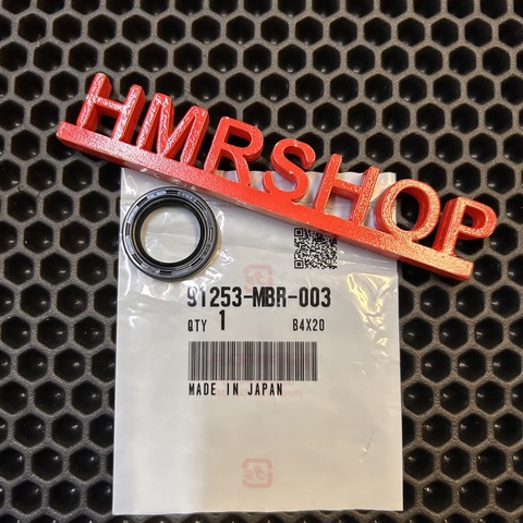 Honda Пыльник подвески TRX 16x24x4 91253-MBR-003