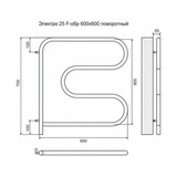 Полотенцесушитель электрический Terminus F-образный 600x600 поворотный