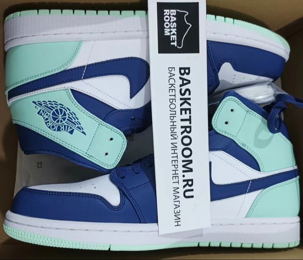 Jordan 1 blue mid hot sale