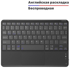 Клавиатура Blackview K1 Ultra-slim 6931548308522 серый