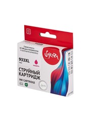 Струйный картридж Sakura CN055AE (№933XL Magenta) для HP Officejet 6100, 6600, 6700, 7110, 7510, 7512, 7610, 7612, пигментный тип чернил, пурпурный, 14 мл., 920 к.