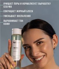 OZ! Professional Тоник для проблемной кожи ANTI ACNE с ниацинамидом и салициловой кислотой, 350 мл