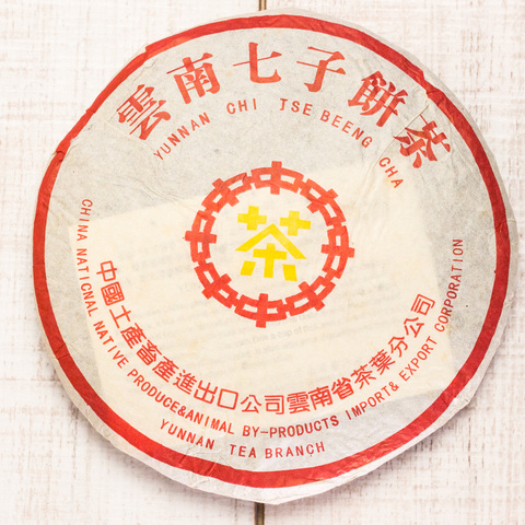 Менхай Чжун Ча Шу Бин, 2004, 357 г