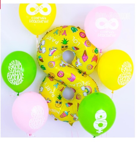 Готовое решение 