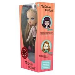 Модный шопинг Шарнирная кукла Света (51767)