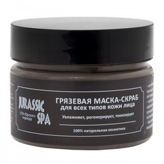 JS Маска-скраб увлажняющая для всех типов кожи лица 100мл