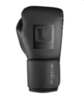 Перчатки Ultimatumboxing Gen5Pro HTN Black