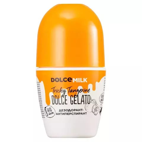 Dolce Milk Tricky Tangerine Мандарин Dolce Gelato 