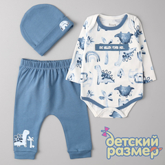 джинсовый