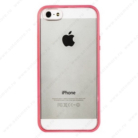 Накладка прозрачная для iPhone SE/ 5s/ 5C/ 5 с цветной силиконовой розовой окантовкой