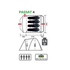 Туристическая палатка Helios Passat-4 (HS-2368-4 GO)