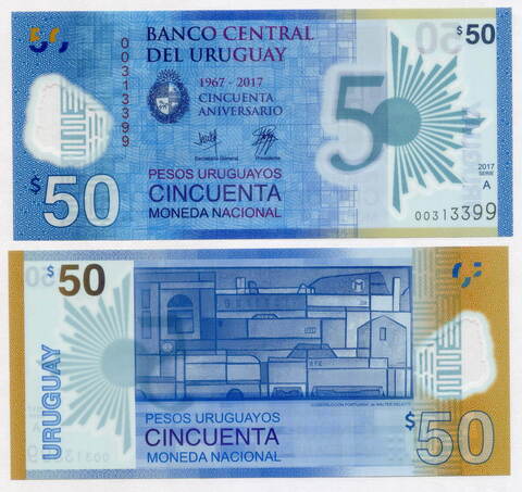 Юбилейная банкнота Уругвай 50 песо 2017 год. 50 лет банку. A 00313399. UNC (пластик)