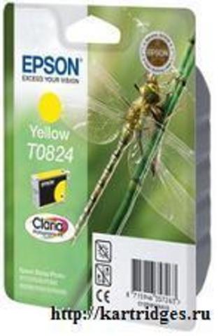 Картридж Epson T08244A / T11244A10