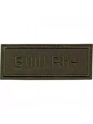 Нашивка группа крови 3+ с липучкой (полевая)