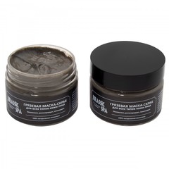 JS Маска-скраб увлажняющая для всех типов кожи лица 100мл