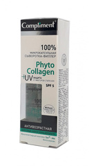 Микрокапсульная сыворотка-филлер для лица, шеи и зоны декольте Phyto Collagen