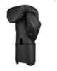 Перчатки Ultimatumboxing Gen5Pro HTN Black