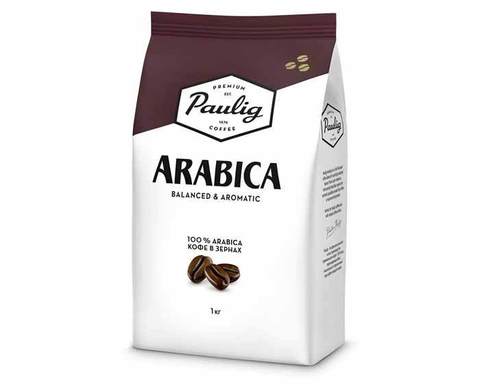 Paulig Arabica, 1 кг