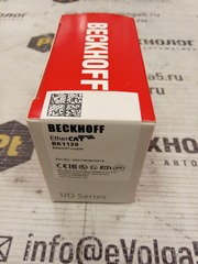 BK1120