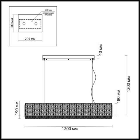 Подвесной светодиодный светильник Odeon Light PANTA 4927/48L