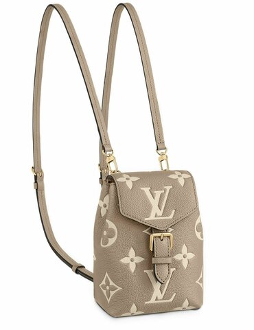 Рюкзак Louis Vuitton Tiny бежевый
