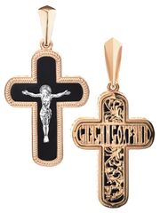 Wildberries валберис