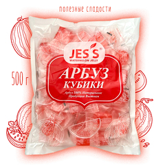 Конфеты Арбуз кубики Jes's Dried Fruit Watermelon Jelly 500 г