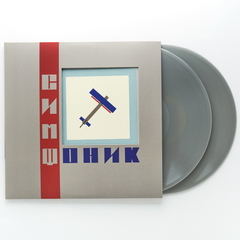 Симфоническое Кино / СимфониК (Coloured Vinyl)(2LP)