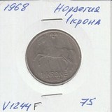 V1244F 1968 Норвегия 1 крона