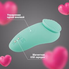 Мятная вибровкладка в трусики с фиксацией магнитом - 