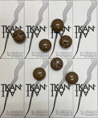 Пуговица пластиковая со сквозным проколом (пластик, Кэмел, 25)