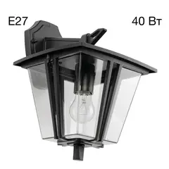 Уличный настенный светильник Citilux Forts CLU10W