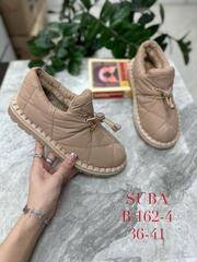 Дутики зима по 8 пар (36-41)р. / B162-4