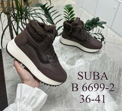 Кроссовки зима по 8 пар (36-41)р. / B6699-2