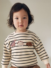 Толстовка для мальчика Next 608-578, Бежевый