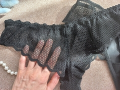 Кружево эластичное черное 21 см, сетка