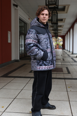 Куртка мужская 