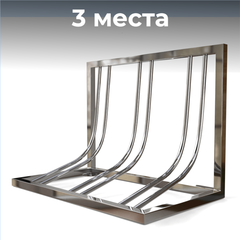 Велопарковка №98, на 3 места, 800*410*580 мм.,из нержавеющей стали