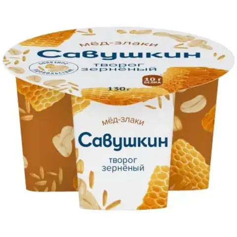 Творог зерненый 