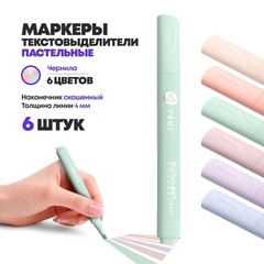 
          Текстовыделители Zuixua пастельные, 6 цветов, треугольный корпус в цвет чернил, длина 142 мм, наконечник (толщина линии) 4 мм