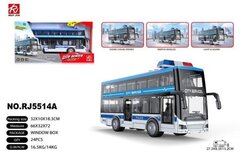 Изображение загружено обработкой