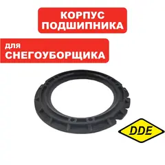 Диск зубчатый DDE ST6556 (792-728-121)