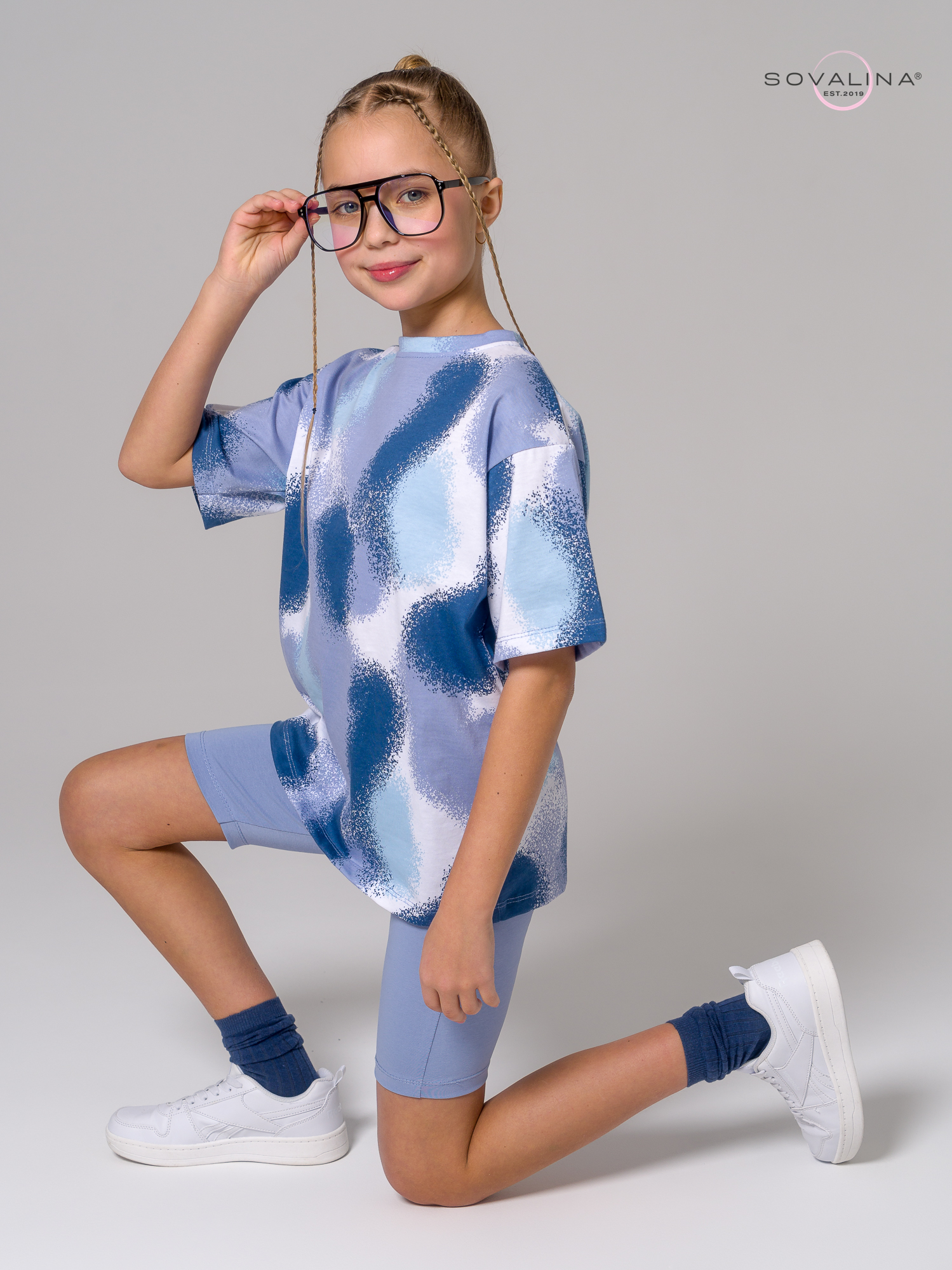 Костюм Актив MAX краска индиго-голубой