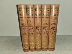 Вулрич К. Собрание сочинений в 5 томах (Комплект из 5 книг)