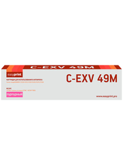 Тонер-картридж EasyPrint LC-EXV49M для Canon iR ADVANCE C3320i, 3325i, 3330i, 3520i, 3525i, 3530i (19000 стр.) пурпурный