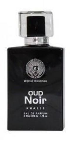 ПРОБНИК 2мл от OUD NOIR / Уд Нуар 50мл